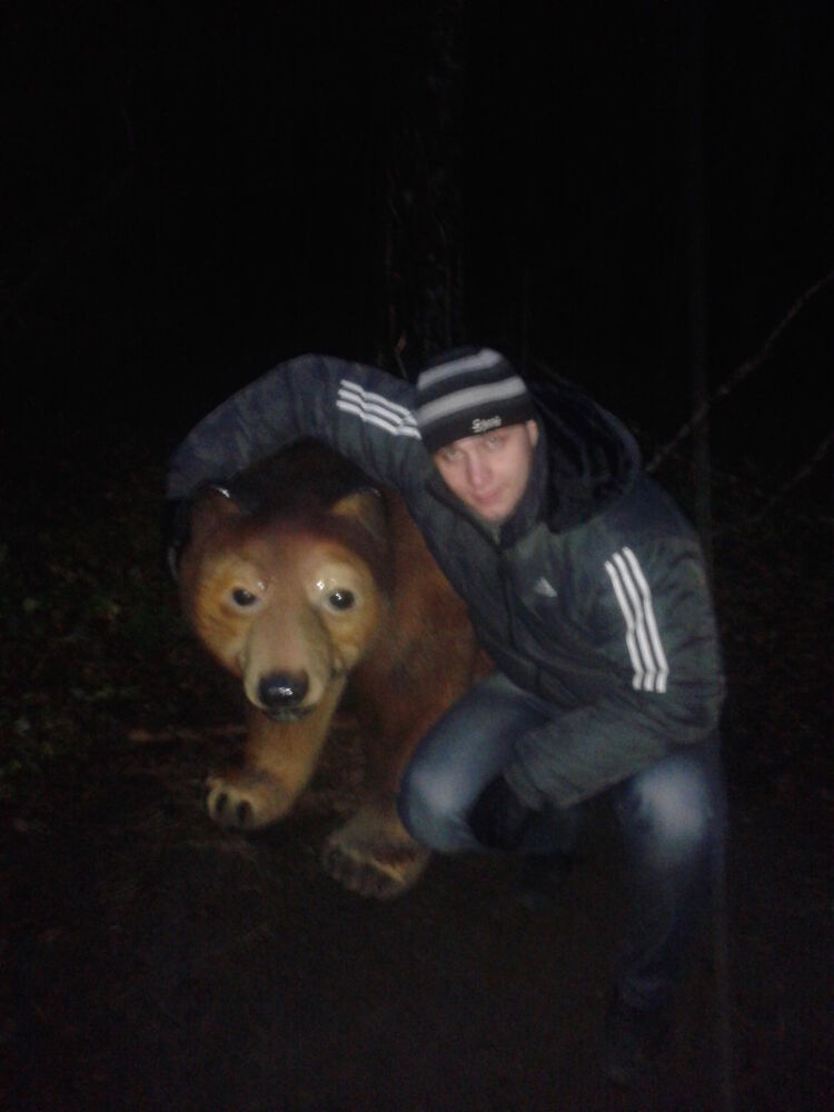 ���� 5961693 ������� ������, 38 ���, ���� ���������� � ������