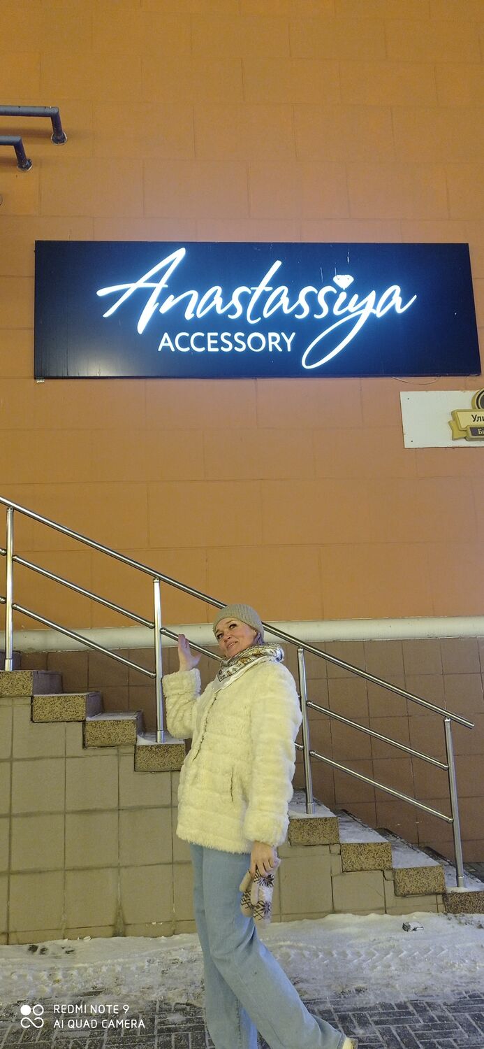  38222383  Anastasia, 49 ,    