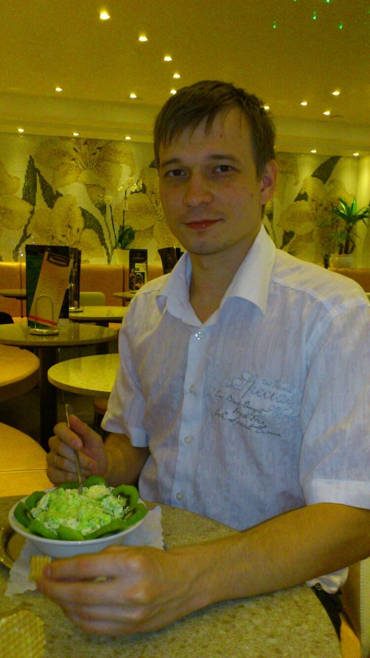 ���� 35229683 ������� ������, 41 ���, ���� ���������� � ������ ���������