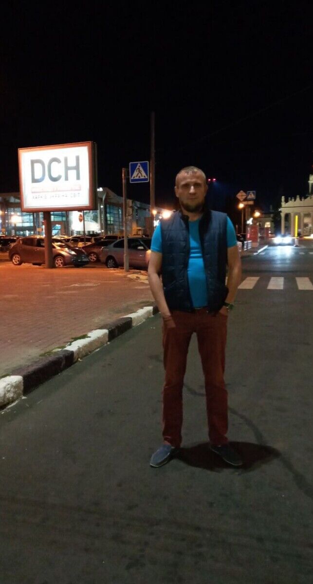 20716683  German, 44 ,    