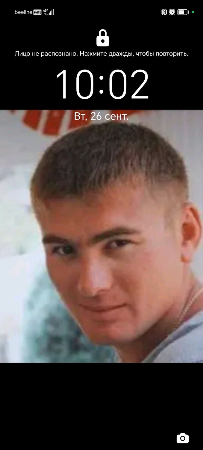 ���� 38620913 ������� ����, 35 ���, ���� ���������� � ��������