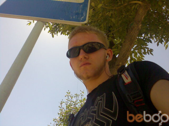 ���� 931033 ������� �������, 34 ����, ���� ���������� � ��������