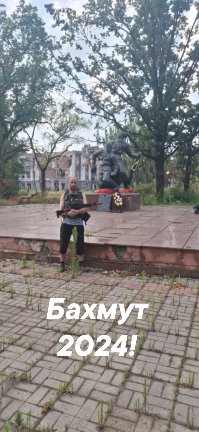 ���� 55314923 ������� �������, 39 ���, ���� ���������� � ����������