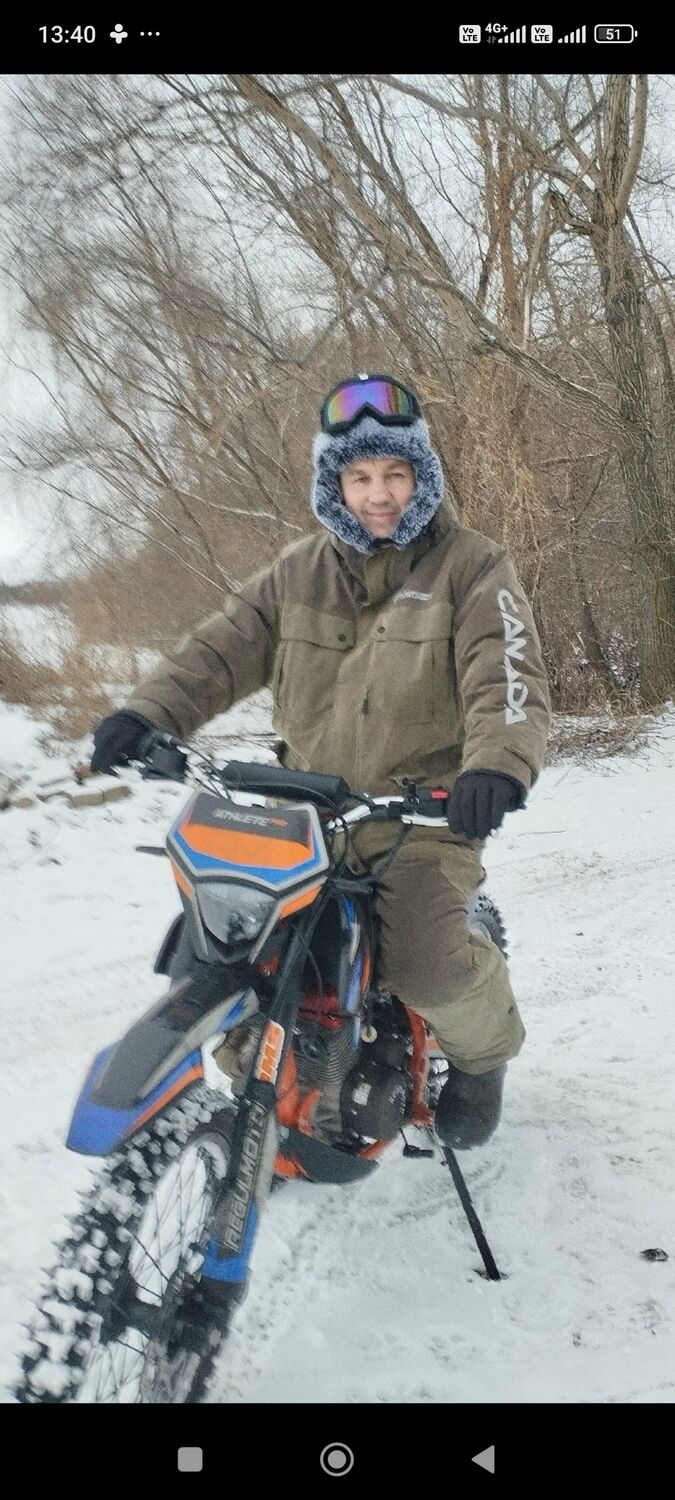 ���� 55936903 ������� �������, 48 ���, ���� ���������� � ��������