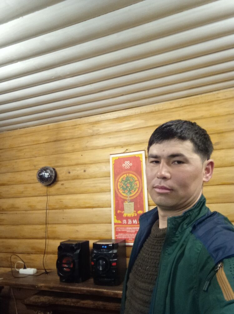 ���� 25523283 ������� �����, 39 ���, ���� ���������� � ������������