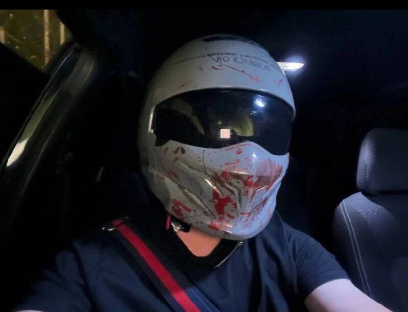 ���� 43095263 ����� �����, 21 ���, ���� ���������� � �����-����������