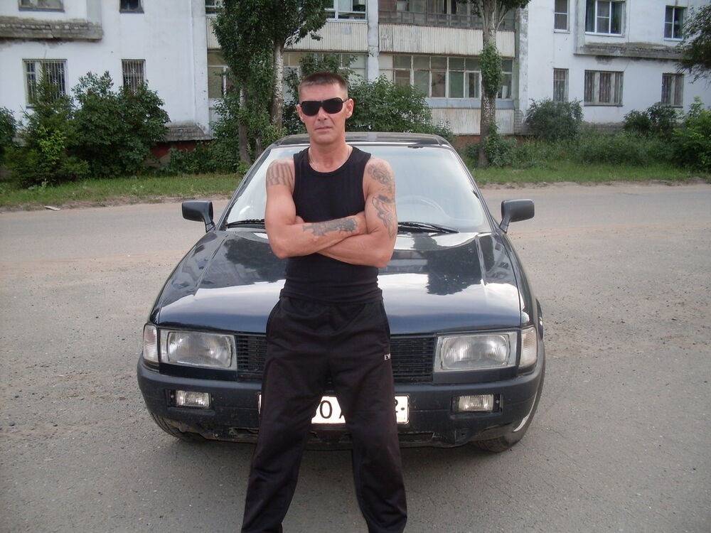  -,   , 45 ,   