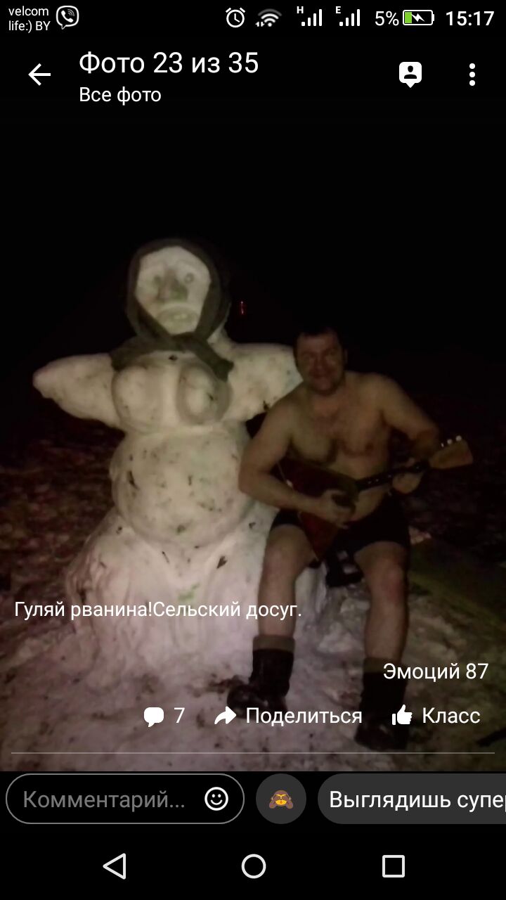 ���� 30072283 ������� �������, 47 ���, ���� ���������� � ������