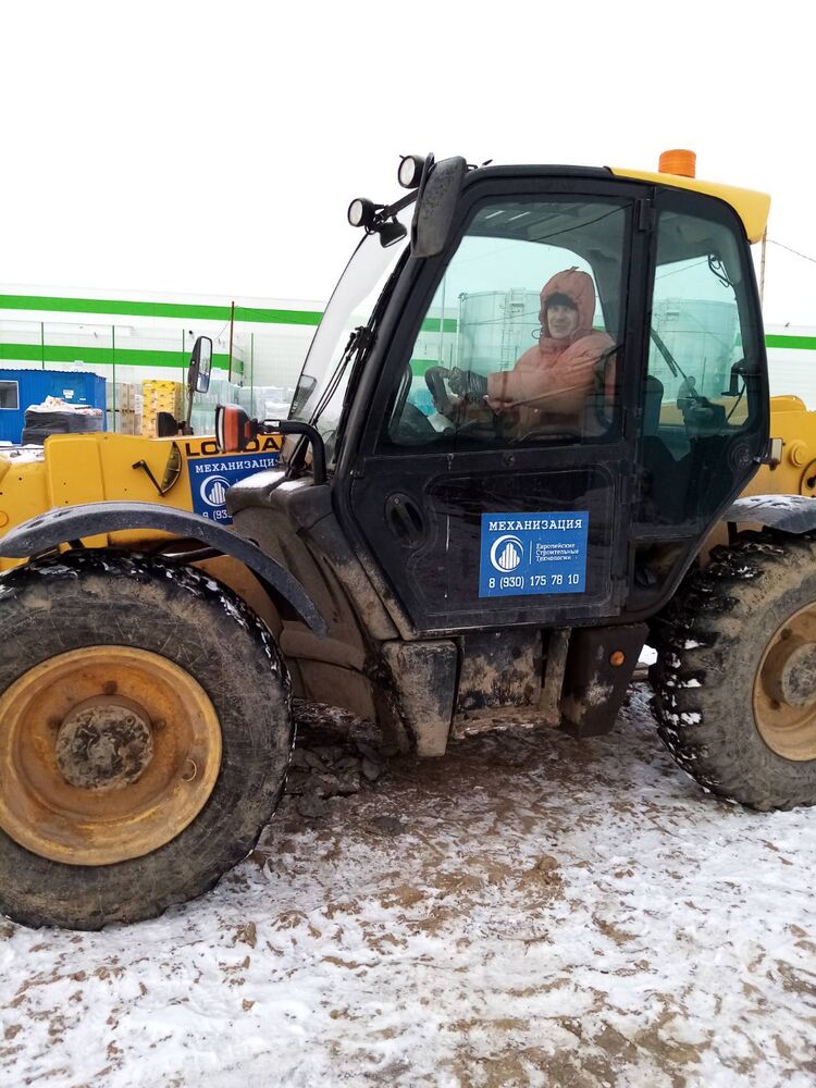 ���� 26501383 ������� Se���, 37 ���, ���� ���������� � �������