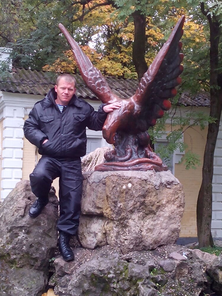 ���� 6562123 ������� ������, 45 ���, ���� ���������� � ����������