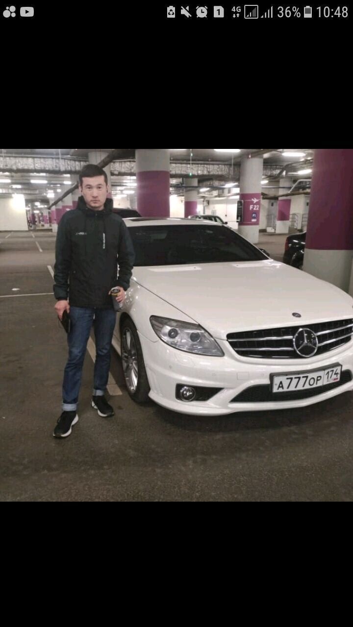 ���� 31311243 ������� ��������, 28 ���, ���� ���������� � ������