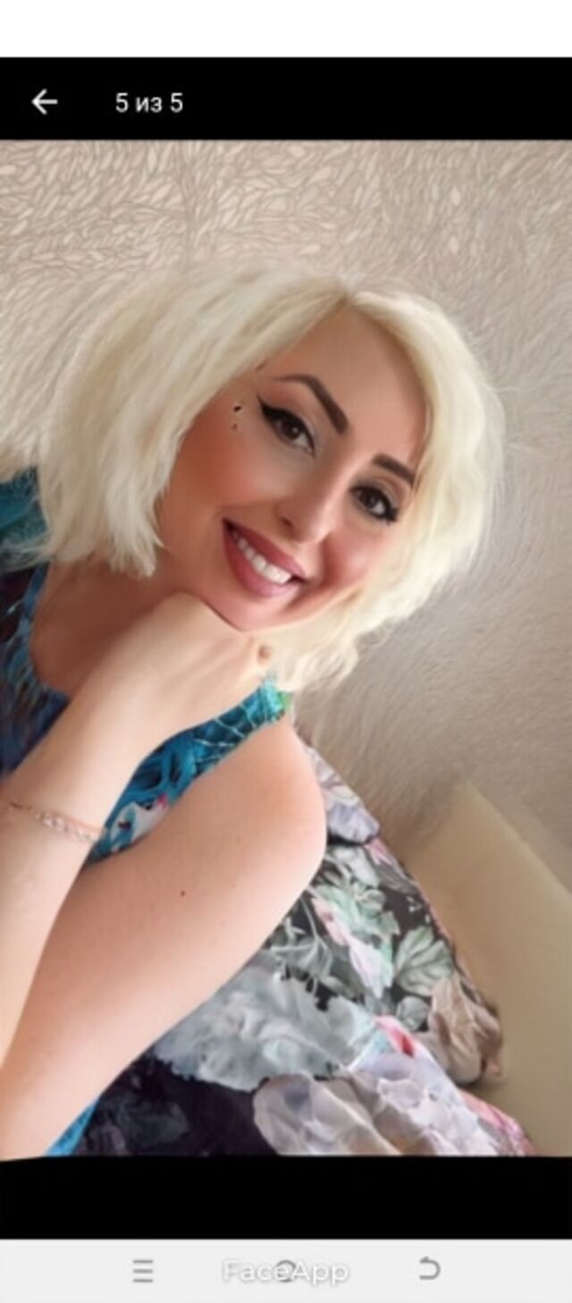 ���� 56012593 ������� �����, 44 ����, ���� ���������� � �����