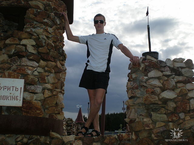 ���������� ���������, ���� ������� ����������, 39 ���, ������������ ��� ������, ����� � ���������, c�������� ���������