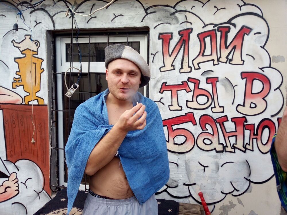 ���������� �����������, ���� ������� ����, 33 ����, ������������ ��� ������, c�������� ���������