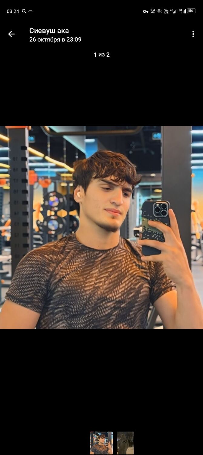 ���� 54550803 ����� �����, 25 ���, ���� ���������� � �������