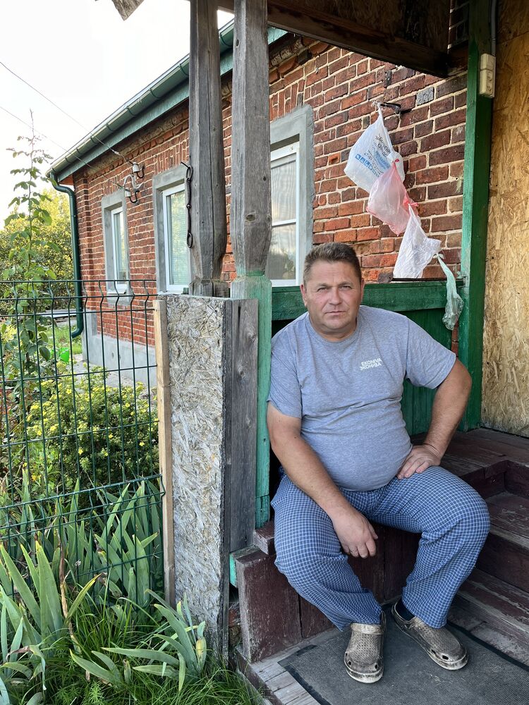 ���� 55053563 ������� ��������, 50 ���, ���� ���������� � ������