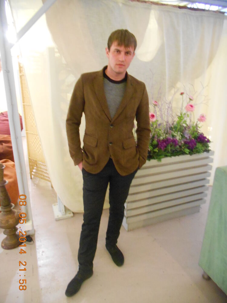 ���� 6110453 ������� �����, 32 ����, ���� ���������� � ���