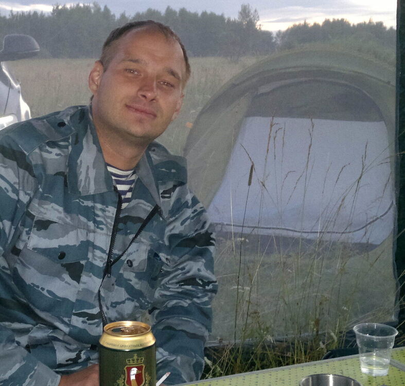 ���� 21350243 ������� ���������, 43 ����, ���� ���������� � ��������