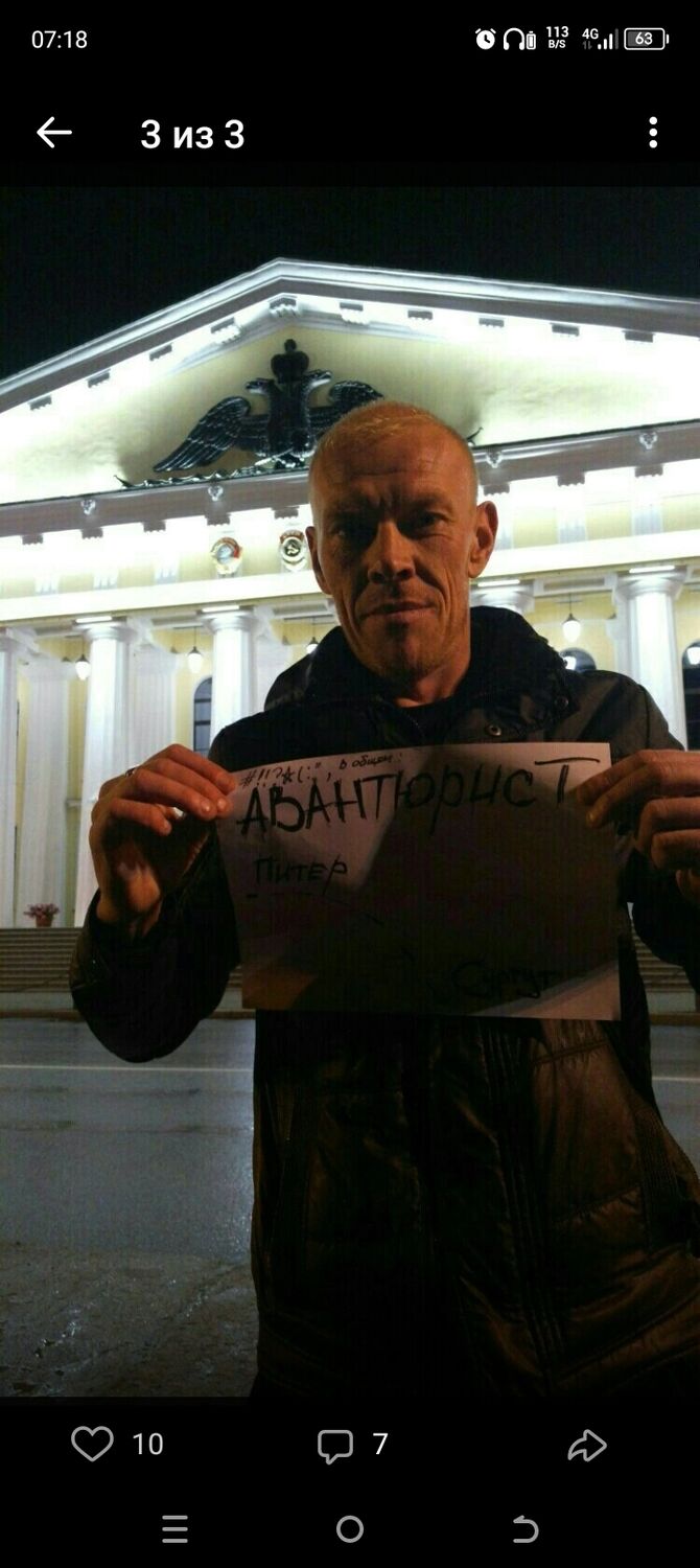  45780243  , 41 ,     