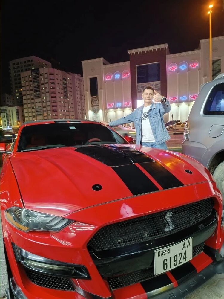 ���� 55465043 ������� ������, 36 ���, ���� ���������� � ����������