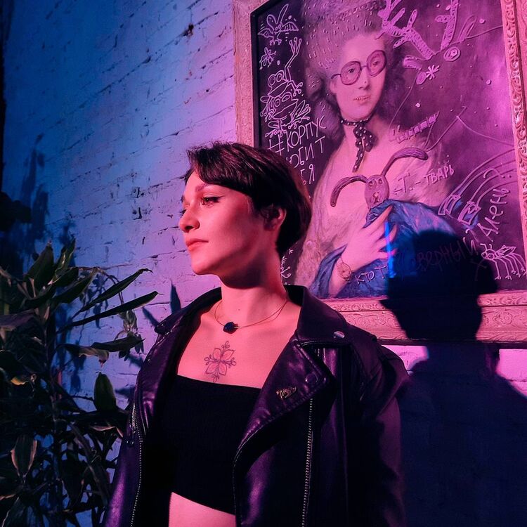 ���� 25719873 ������� Lil_nasta, 24 ����, ���� ���������� � ������