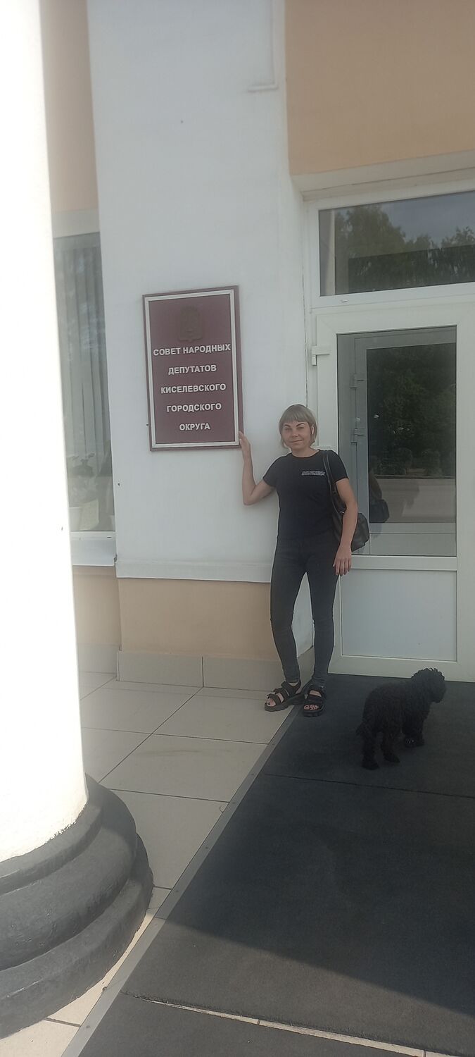 28947733  Marusya, 44 ,    