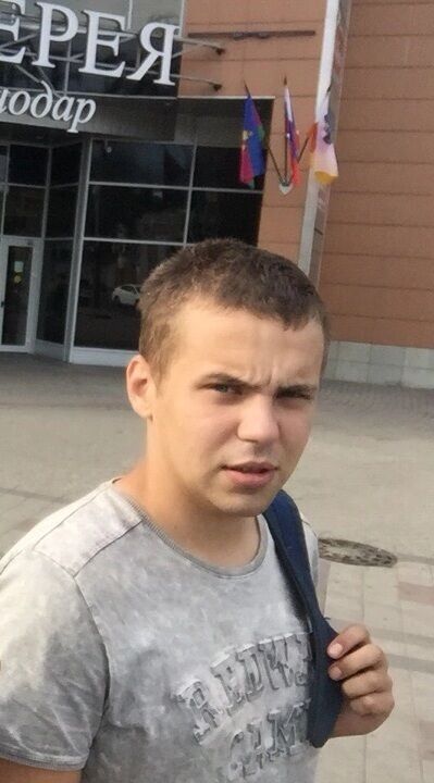 ���� 38695033 ������� ����, 28 ���, ���� ���������� � ��������