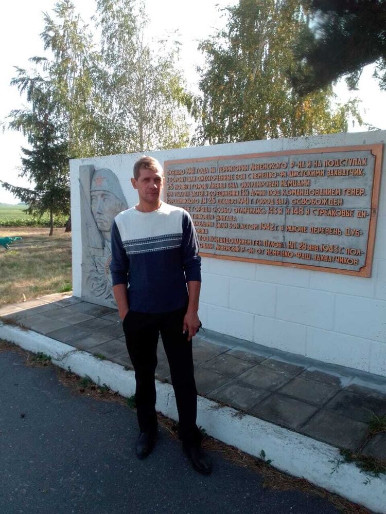 ���� 23213093 ������� ������, 54 ����, ���� ���������� � ���������