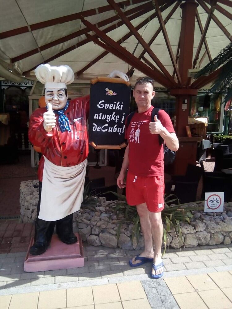 ���������� ��������, ���� ������� ������, 48 ���, ������������ ��� ������, ����� � ���������, c�������� ���������