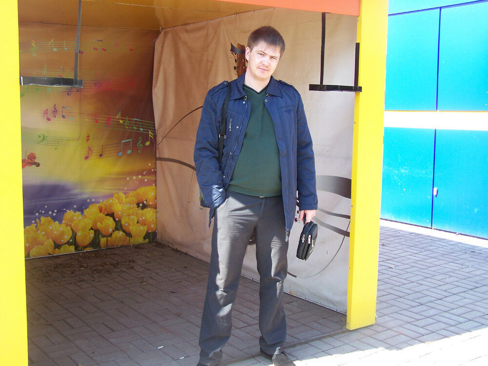 ���������� ����������, ���� ������� ����, 46 ���, ������������ ��� ������, ����� � ���������, c�������� ���������