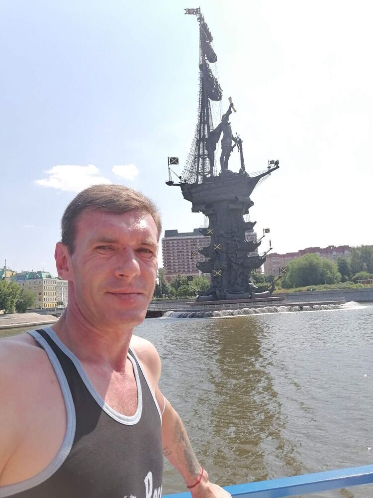 ���� 25387253 ������� Macsim, 50 ���, ���� ���������� � ������