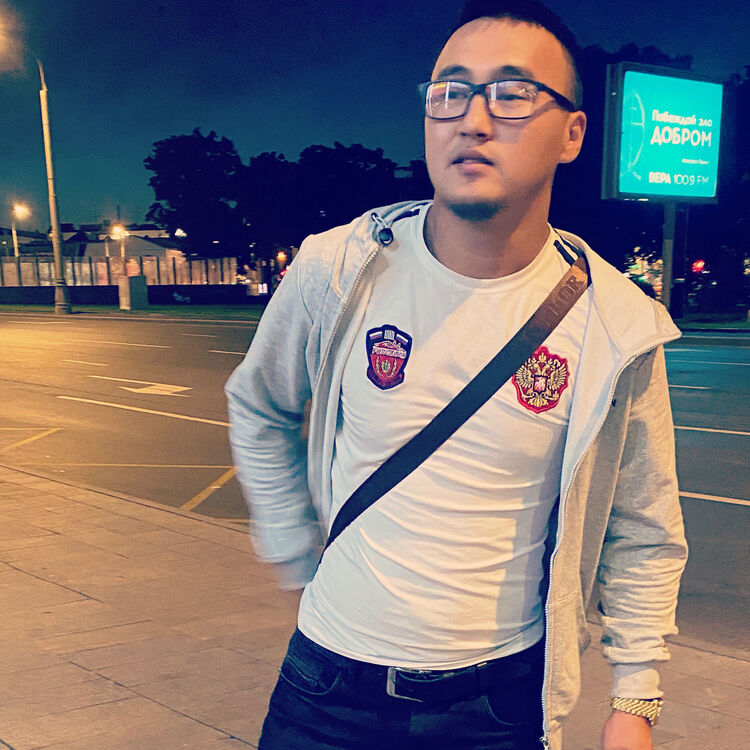 ���� 23705653 ������� Kg, 29 ���, ���� ���������� � ������