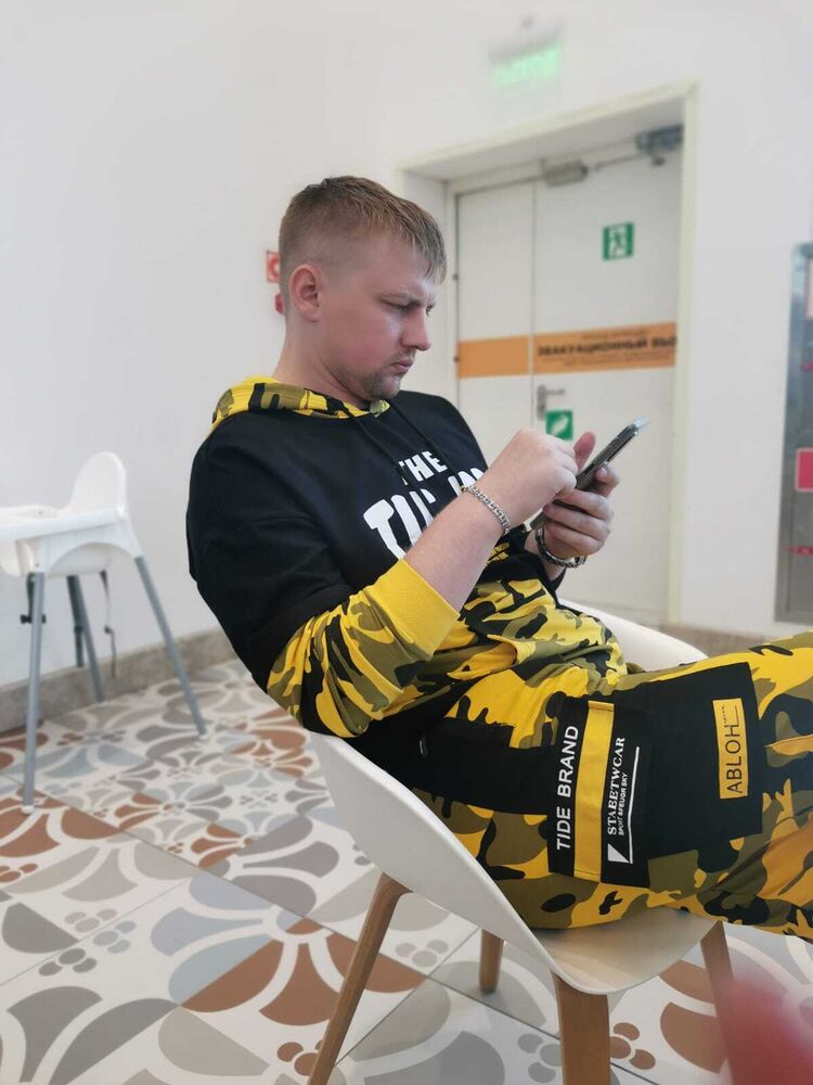 ���� 28124933 ������� �������, 34 ����, ���� ���������� � ������������