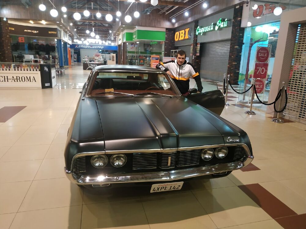 ���������� �������, ���� ������� ��������, 29 ���, ������������ ��� ������, ����� � ���������, c�������� ���������