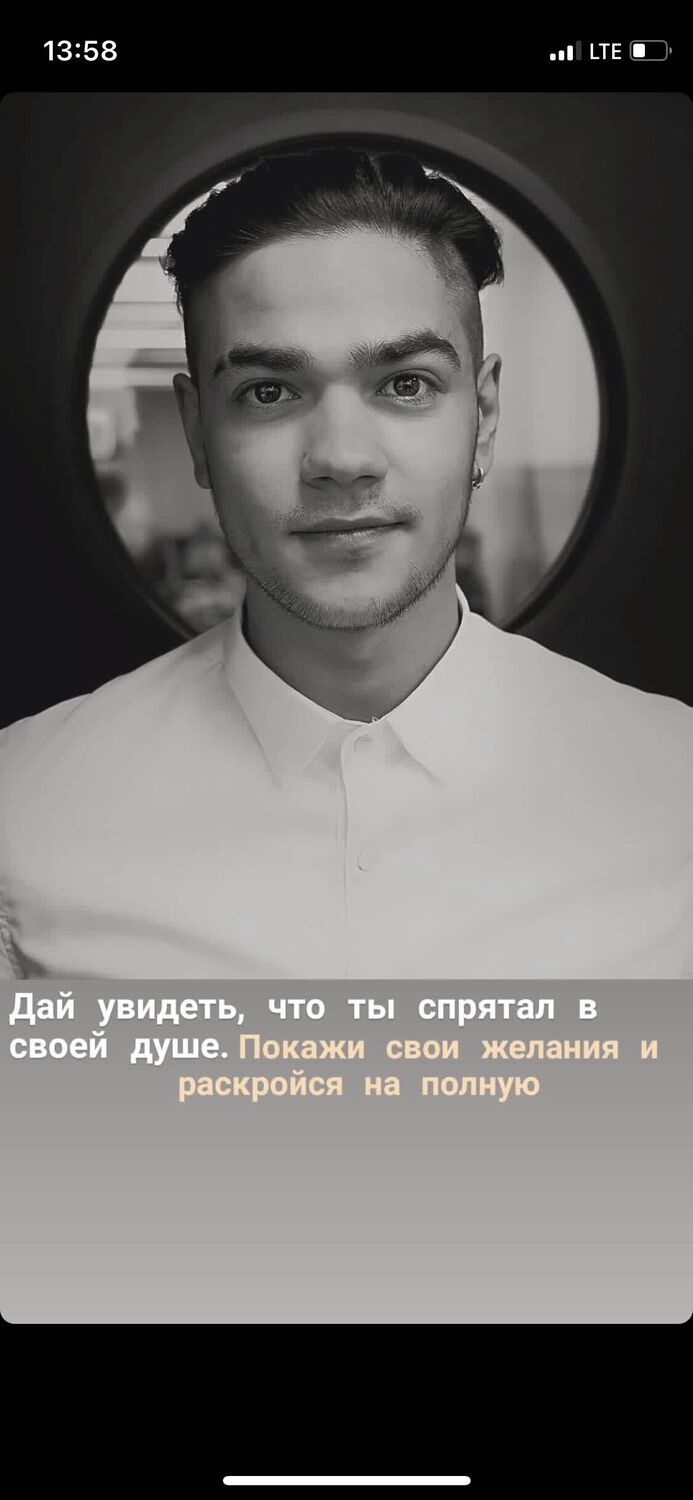 ���������� �����������, ���� ������� �����, 30 ���, ������������ ��� ������, ����� � ���������