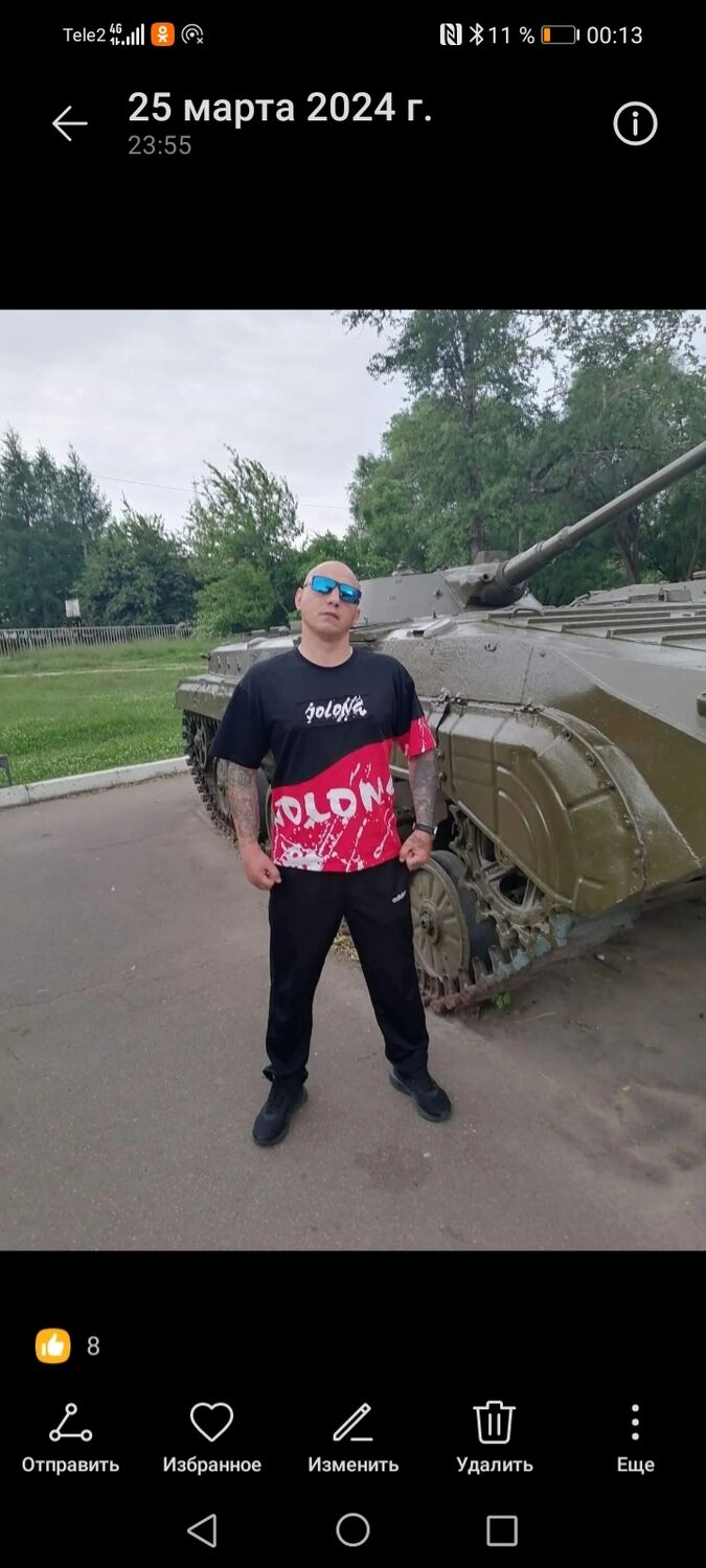  42084213  Ivan, 39 ,    