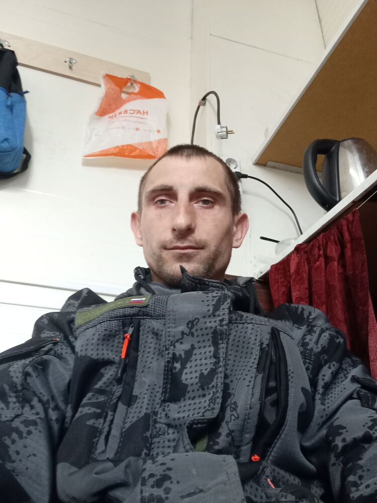 ���� 33747493 ������� ����, 34 ����, ���� ���������� � �������