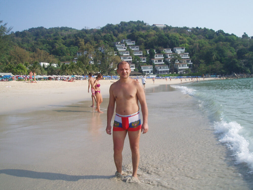 ���������� ���, ���� ������� ������, 47 ���, ������������ ��� ������