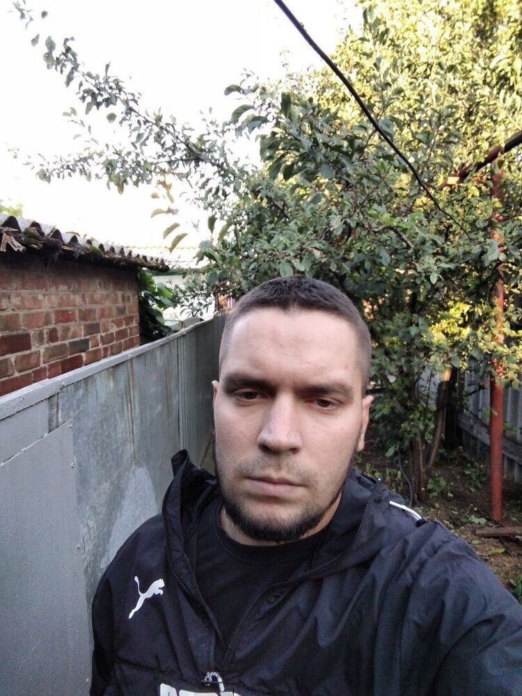 ���� 20865423 ������� ������, 32 ����, ���� ���������� � �������-��-����