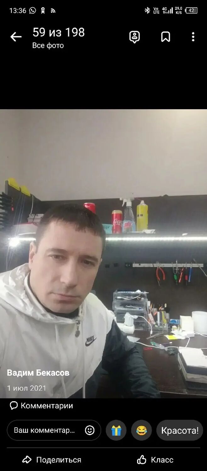  33034733  , 44 ,    