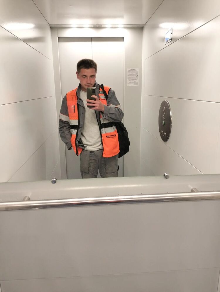 ���� 43190753 ������� ������, 28 ���, ���� ���������� � �����