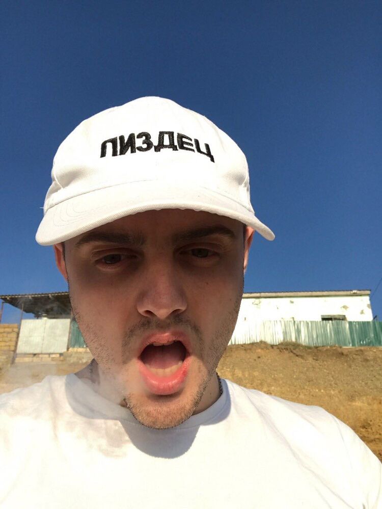 ���� 25892113 ������� ���� �������, 29 ���, ���� ���������� � �����������