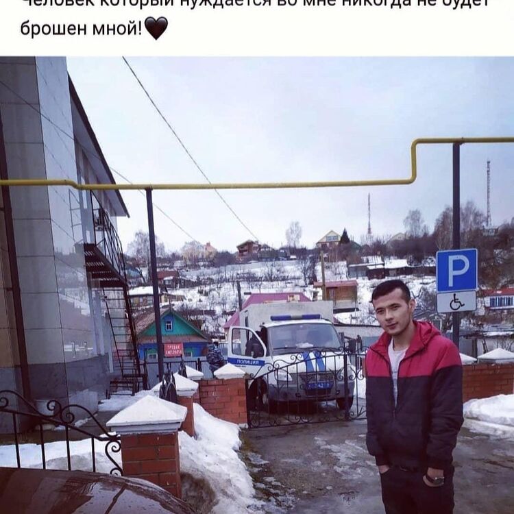 ���� 41543033 ������� ����, 29 ���, ���� ���������� � ������