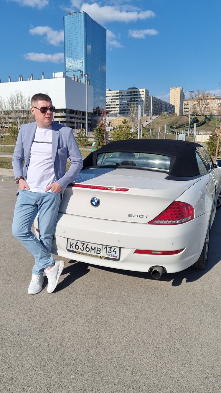 ���������� ���������, ���� ������� �������, 37 ���, ������������ ��� ������, ����� � ���������, c�������� ���������