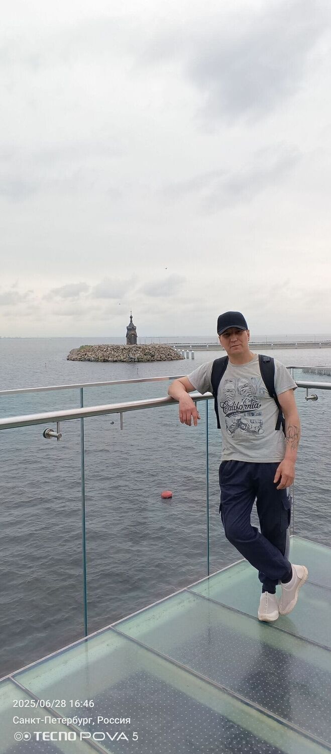 ���� 56101453 ������� ������, 44 ����, ���� ���������� � ������