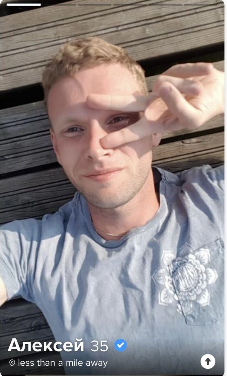 ���� 37063643 ������� Alexey, 38 ���, ���� ���������� � ������