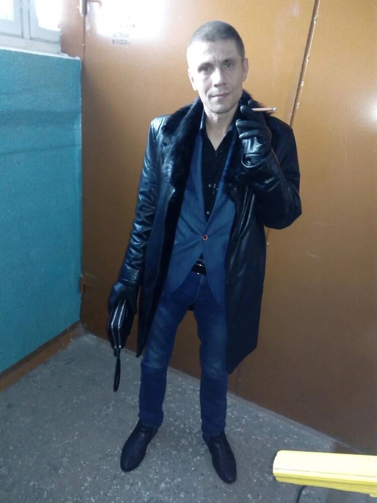 ���� 56174343 ������� ����, 46 ���, ���� ���������� � ���������� ������