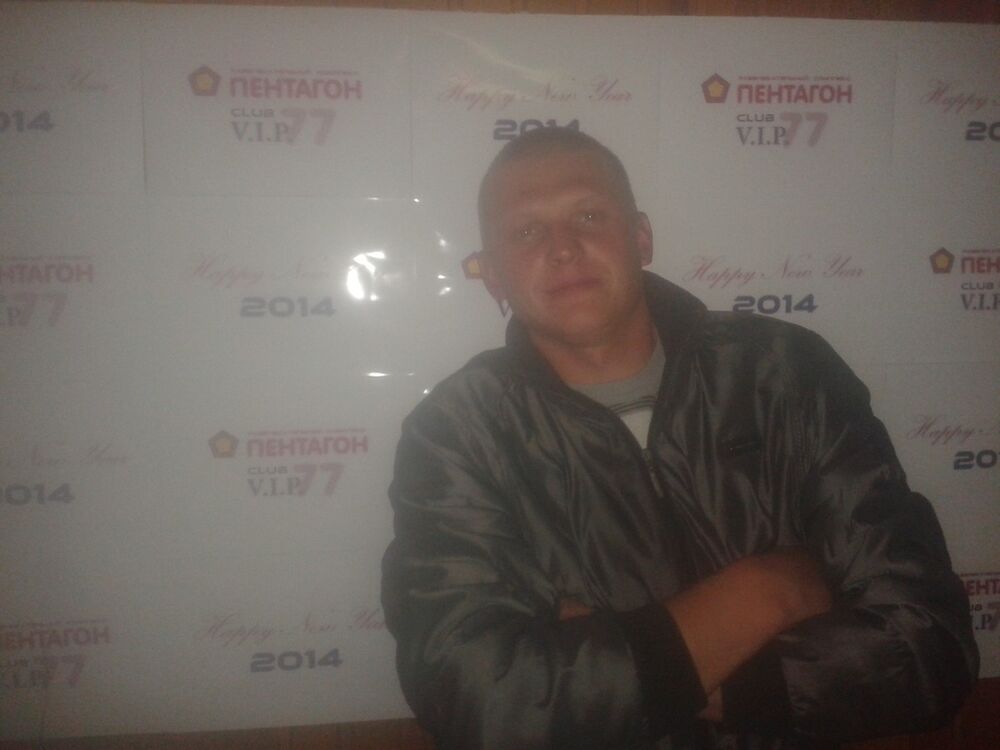  ,   ALEX333, 34 ,   