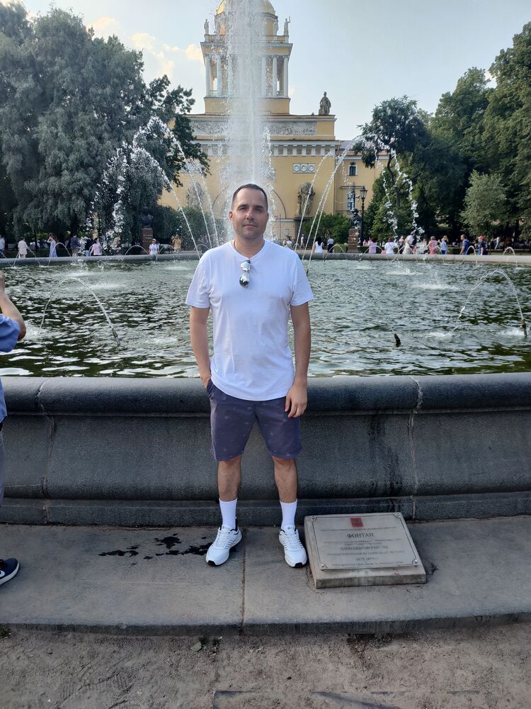 ���� 53629683 ������� ���������, 43 ����, ���� ���������� � �����-����������