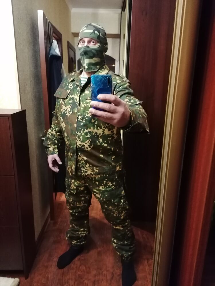 ���������� ��������, ���� ������� ����, 43 ����, ������������ ��� ������, ����� � ���������, c�������� ���������, ���������